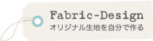 Fabric-Design