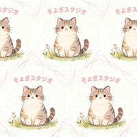 そよぎ猫のまる