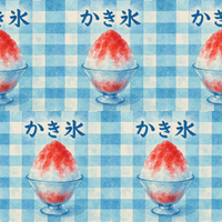 夏色かき氷